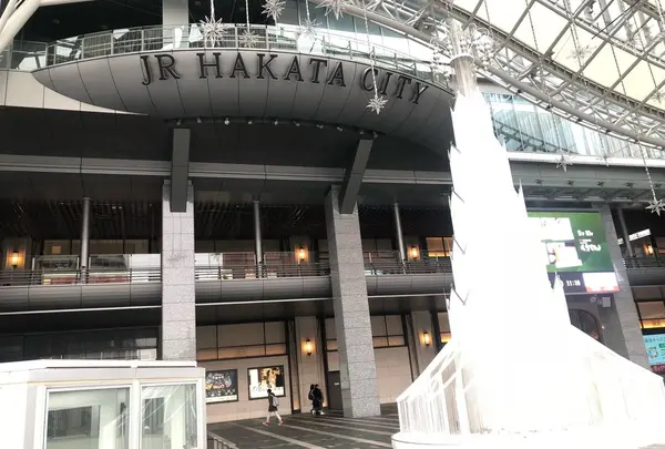 博多駅