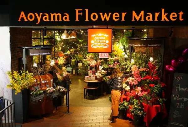 青山フラワーマーケット ティーハウス 南青山本店 （Aoyama Flower Market TEA HOUSE）