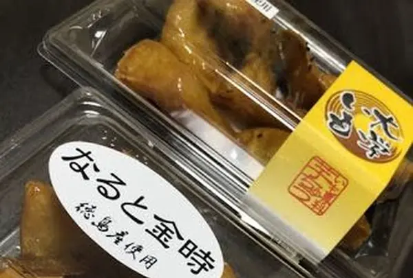 ナカノ食品芋ちゅう