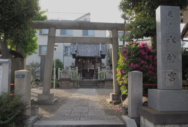 亀戸水神宮