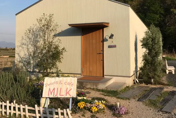 MILK ミルクの写真・動画_image_313282