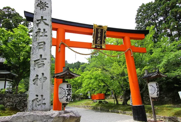 日吉大社
