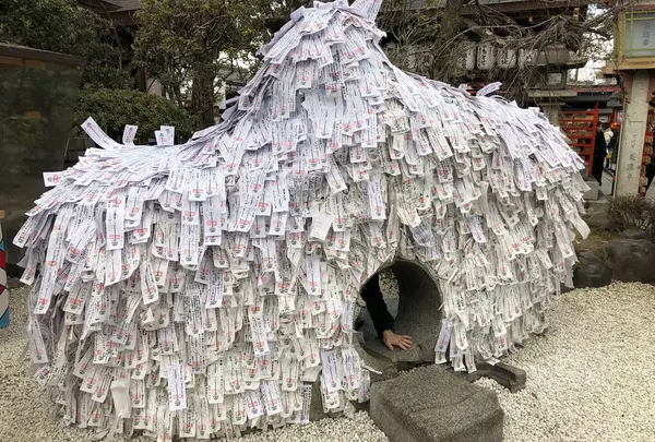 安井金比羅宮