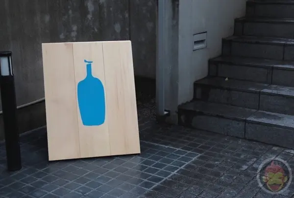 ブルーボトルコーヒー（Blue Bottle Coffee）青山店