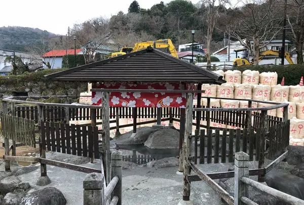 独鈷の湯
