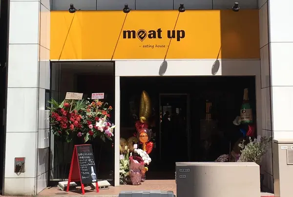 meat up