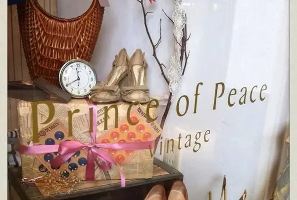 Prince of Peace vintage