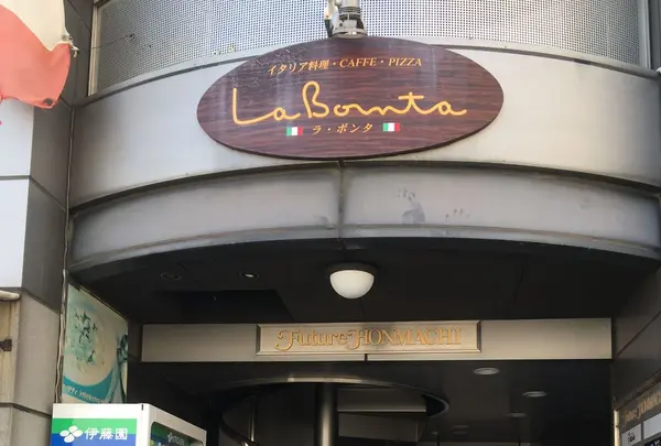 La Bonta
