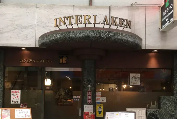 インターラーケン