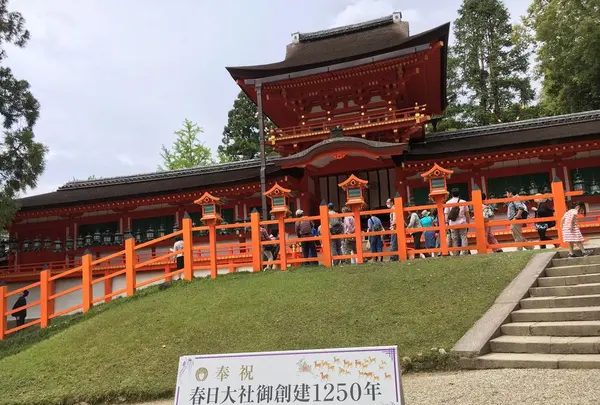 春日大社