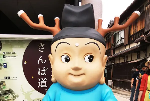 せんとくん