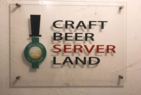 CRAFT BEER SERVER LAND