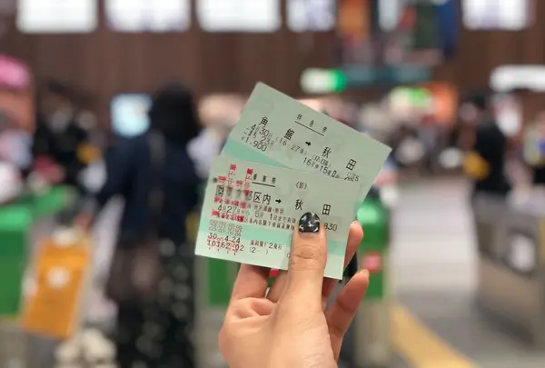 秋田駅