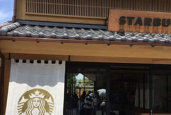 スターバックス コーヒー 川越鐘つき通り店
