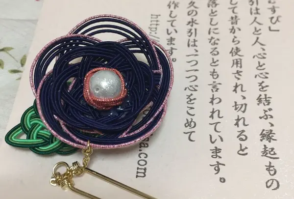 浅の川吉久