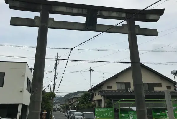 草薙神社 大鳥居