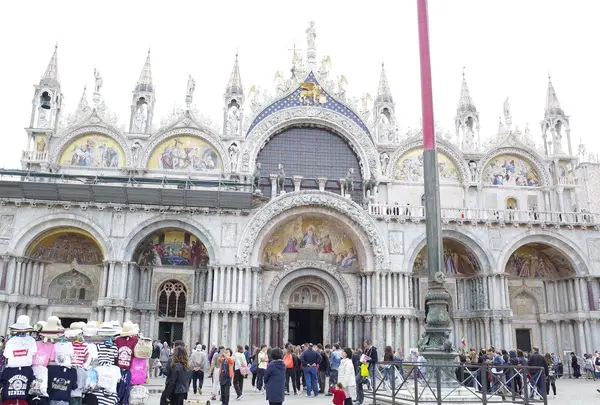 Saint Mark's Basilica