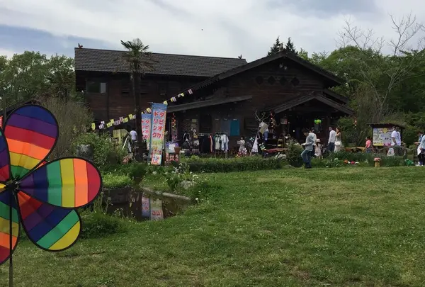 アジアンオールドバザール
