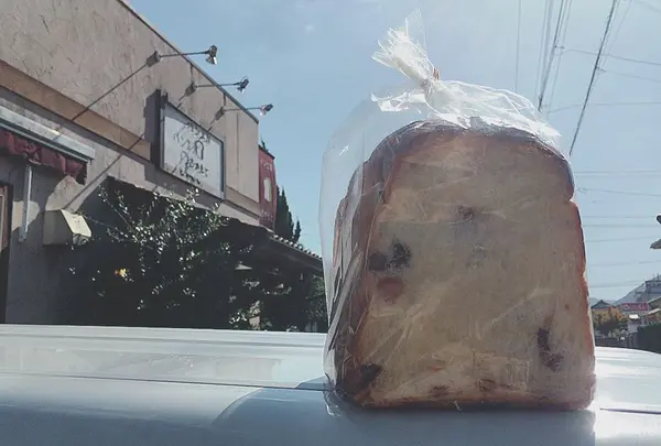 パン工房 さかもと