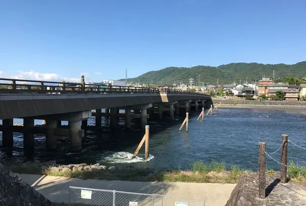 宇治橋
