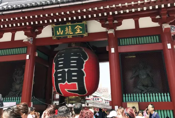 浅草寺