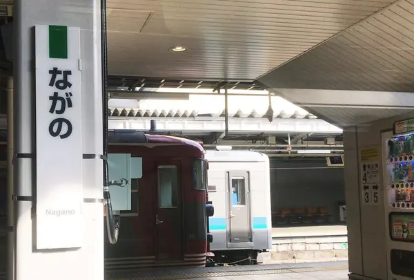長野駅の写真・動画_image_318954