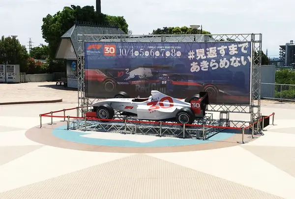 鈴鹿サーキットの写真・動画_image_319447