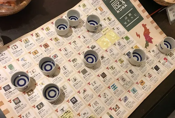 新潟地酒 premium SAKE 蔵の写真・動画_image_319464