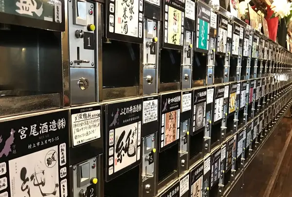 ぽんしゅ館新潟駅店