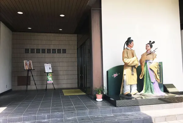 高岡市万葉歴史館
