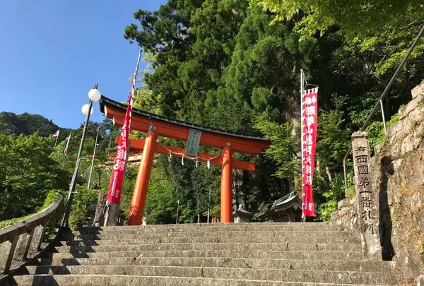 熊野那智大社