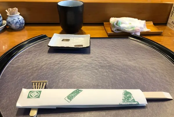 江戸松