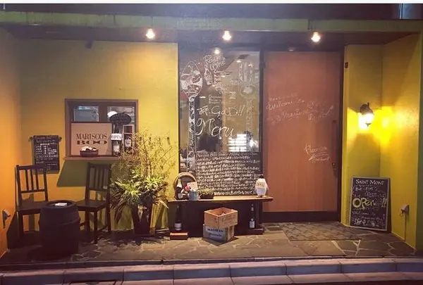 ビストロ 隠れ家 マリスコス・ブー