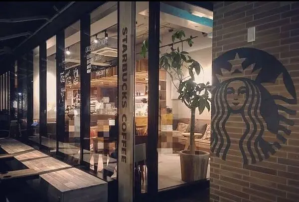Neighborhood and Coffee奥沢2丁目店