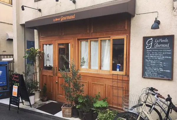 ル モンド グルマン