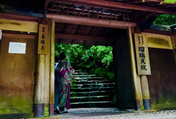 瑠璃光院