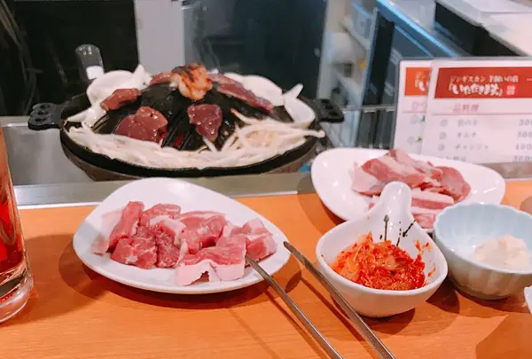 いただきます ジンギスカン