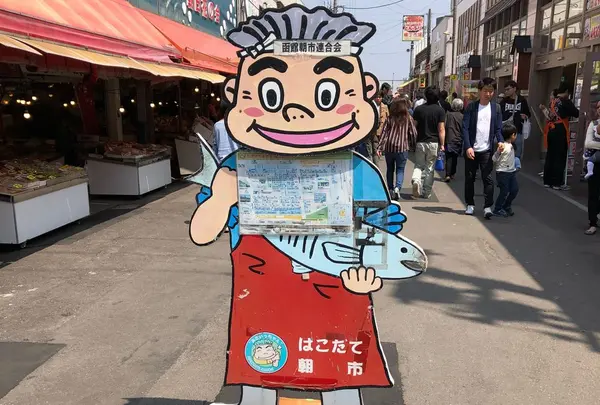 味処 きくよ食堂 本店の写真・動画_image_321775