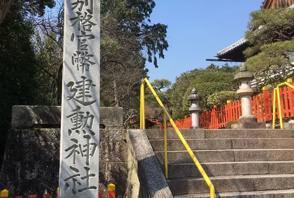 建勲神社の写真・動画_image_321892