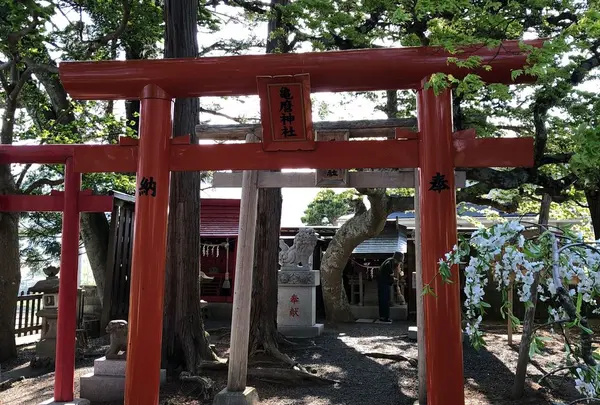 亀磨神社