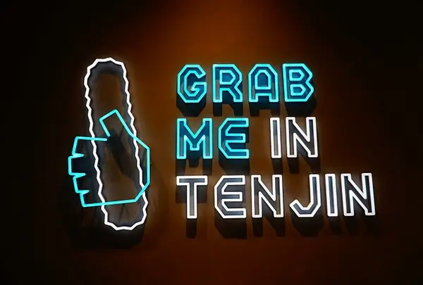 クロッカンシュー ザクザク 天神地下街店