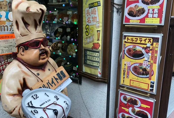 カフェ オリンピック