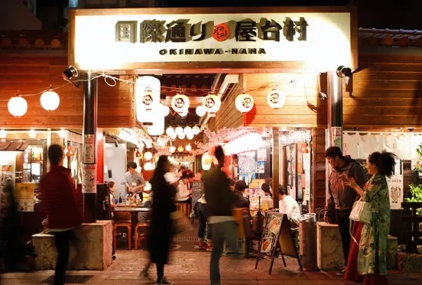 屋台村