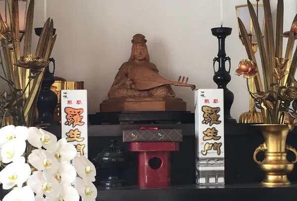 法案寺（ほうあんじ）