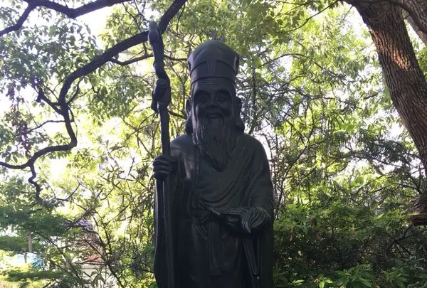 三光神社（さんこうじんじゃ）