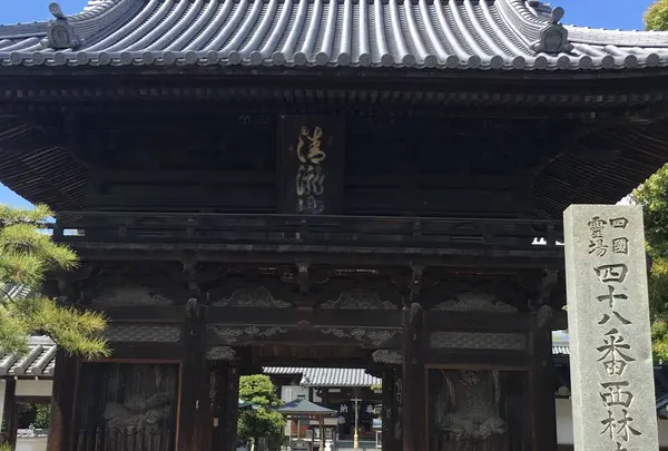 西林寺の写真・動画_image_323068