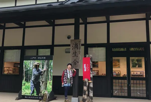 滴生舎（Ｔｅｋｉｓｅｉｓｙａ）