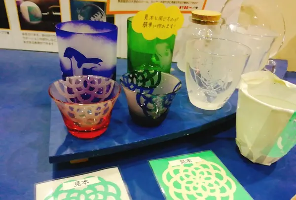 神奈川県立藤野芸術の家の写真・動画_image_323529