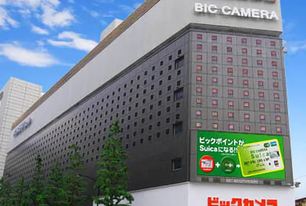 ビックカメラ有楽町店