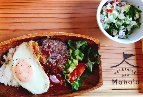 野菜バルMAHALO【閉店】